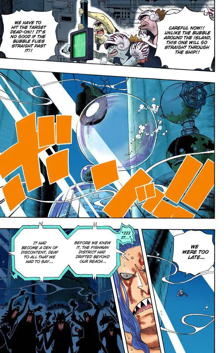 One Piece - Digital Colored Comics Chapter 644 23